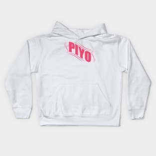 PiYo Apparel | Beautiful Flowing PiYo Kids Hoodie